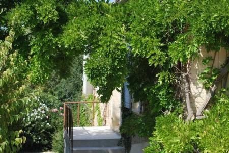 Апартаменти Bastide En Provence Auriol Екстер'єр фото